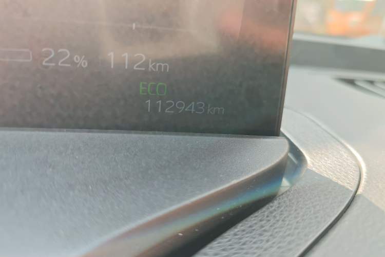 Used Toyota bZ3 2023 517 km Elite PRO