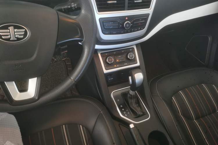 Used Bestune X40 2017 1.6L Automatic Luxury Model
