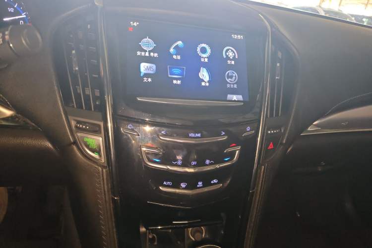 Used Cadillac ATS-L 2016 28T Fashion Edition Audio And AC Panel