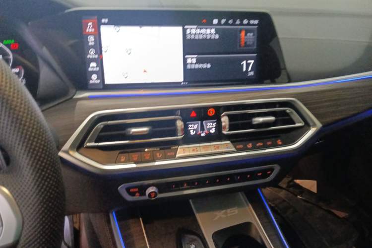 Used BMW X5 2022 Restyled xDrive 40Li Luxury Edition M Sport Package
