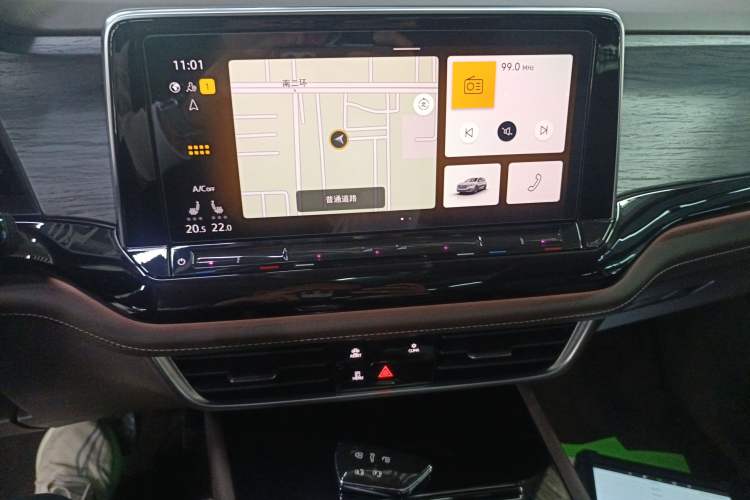 Used Volkswagen Viloran 2023 330TSI Luxury Edition Audio And AC Panel