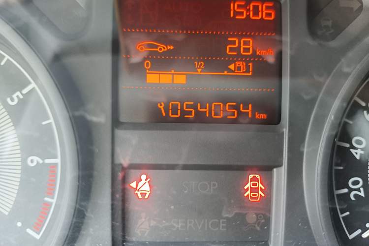 Used Peugeot 301 2014 1.6L Manual Comfort Edition