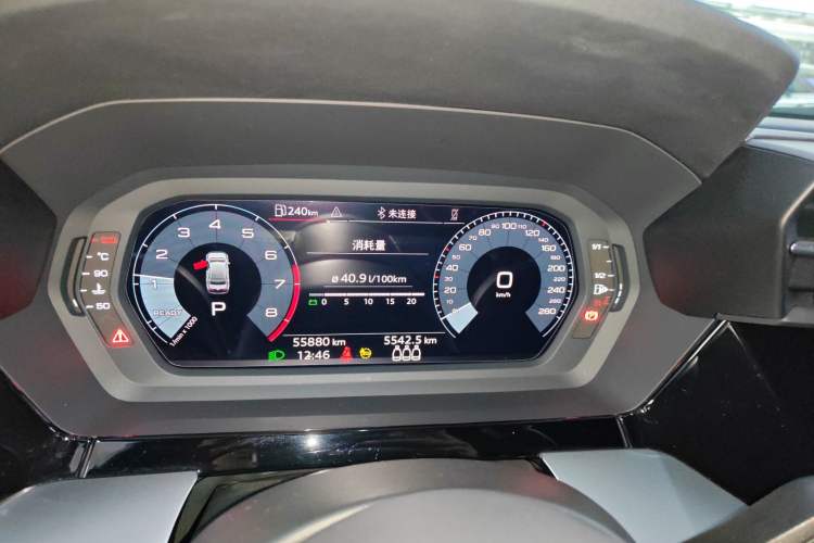 Used Audi A3 2022 A3L Limousine 35 TFSI Progressive Sport Edition