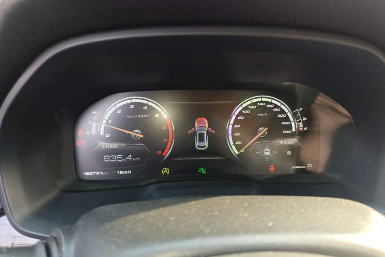 Used Wey VV7 2017 2.0T Ultra-Luxury Version
