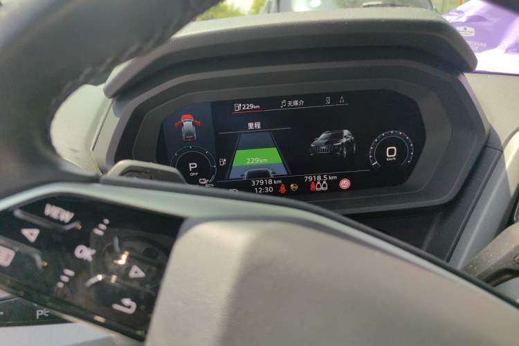 Used Audi Q5 e-tron 2022 40 e-tron Starlight Edition Mech Kit
