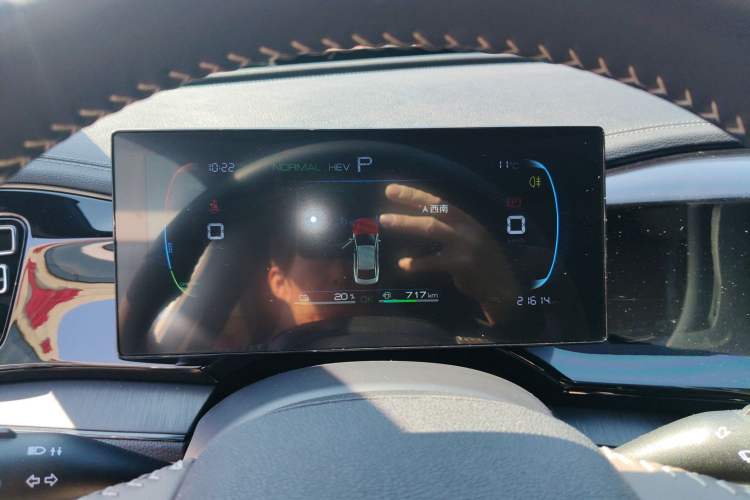 Used BYD Qin PLUS 2024 HONOR Edition DM-i 55KM Leading Model
