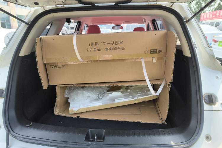 Used Baojun 530 2019 1.5T CVT Elite Version China V