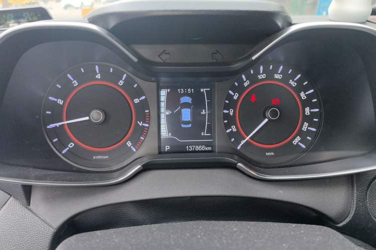 Used Chery Arrizo 5 2017 1.5L CVT Luxury Edition
