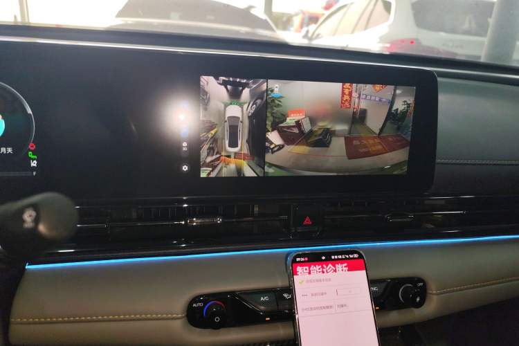 Used GAC Trumpchi EMPOW 2023 270T DCT J16 Version Audio And AC Panel