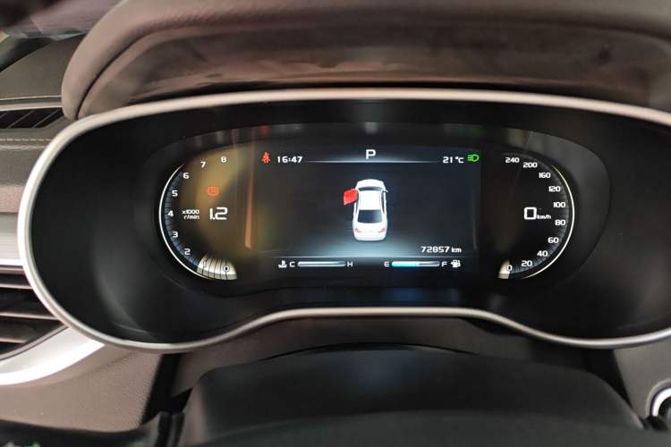 Used Geely Auto Emgrand 2018 1.5L CVT Upward Connect Edition
