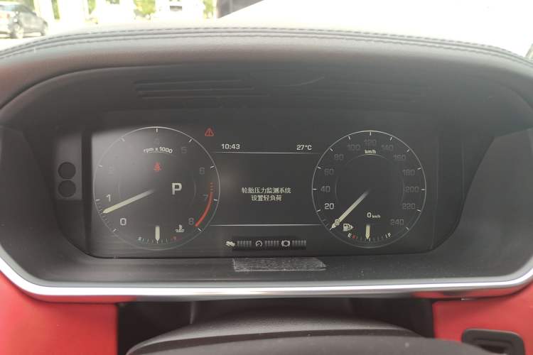 Used Land Rover Range Rover 2016 3.0 SC V6 Vogue Extended Version