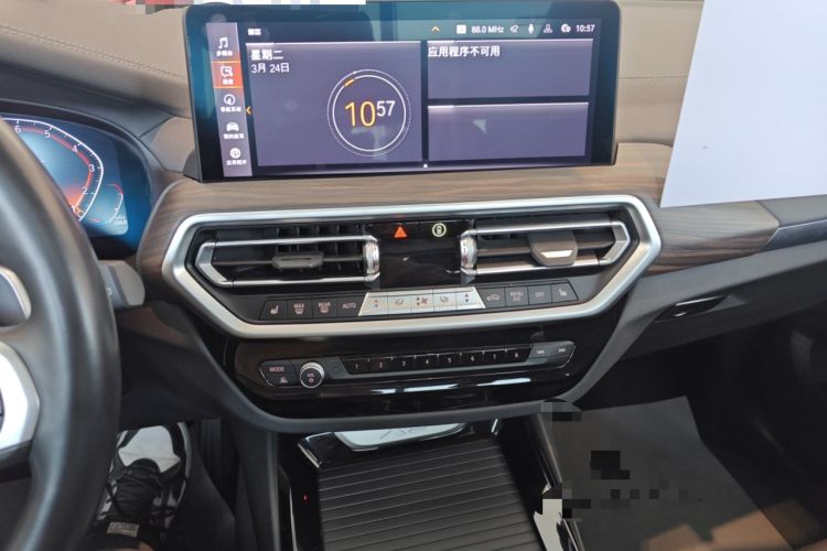 Used BMW X3 2022 xDrive30i Luxury Model M Night Sky Package Audio And AC Panel