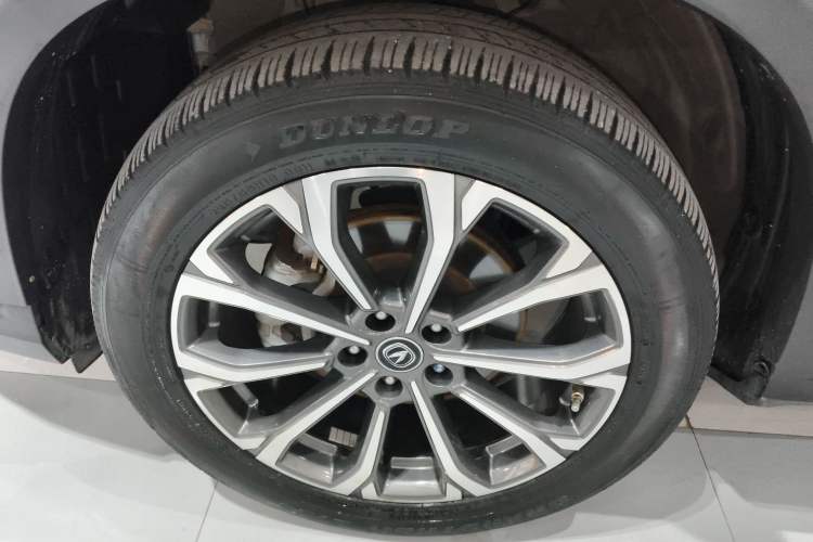 Used Changan CS75 PLUS 2021 2.0T Automatic Flagship Edition