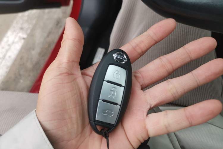 Used Nissan Sylphy 2020 1.6L XL CVT Enjoyment Edition Vehicle Key