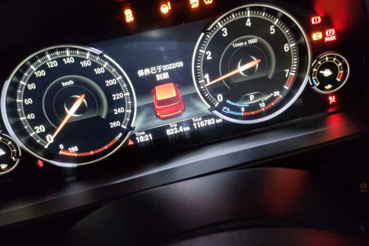 Used BMW X5 2017 xDrive28i
