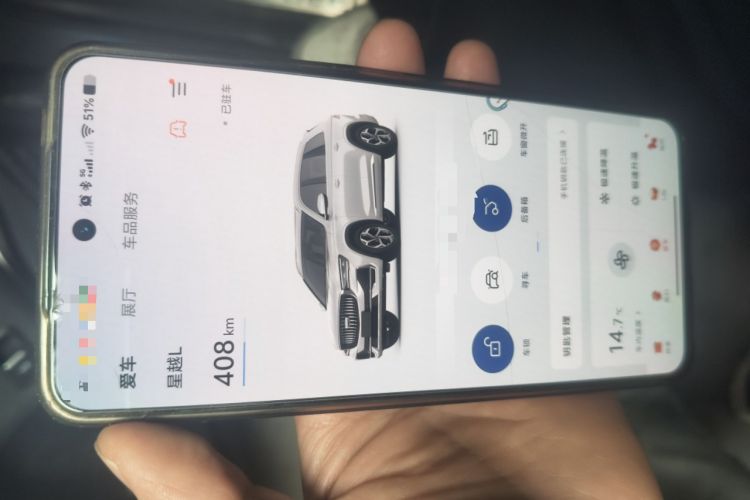 Used Geely Auto Monjaro L 2021 2.0TD DCT EVO Two-Wheel-Drive Flagship Version