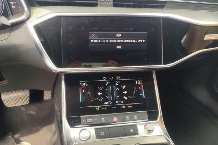 Used Audi A6L 2020 45 TFSI Prestige Elegant Edition
