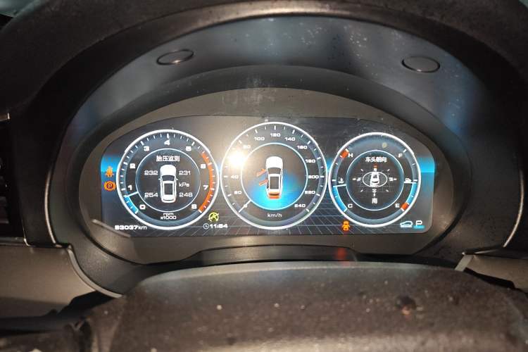 Used Haval H7 2017 Red-Label H7 2.0T Automatic Prestige Model