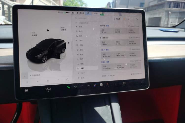 Used Tesla Model Y 2022 Revised Version Rear-Wheel Drive
