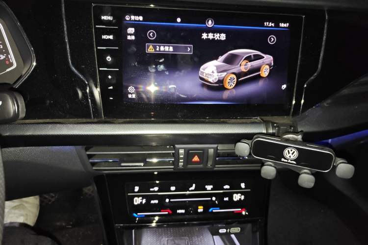 Used Volkswagen Passat 2022 330TSI Starry Luxury Edition Audio And AC Panel