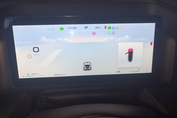 Used Haval H9 2024 2.0T Gasoline All-Wheel-Drive Extreme Edition Instrument Cluster