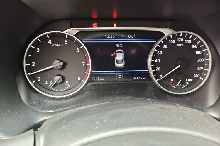 Used Nissan Sylphy 2023 Revised 1.6L CVT Enjoyment Edition
