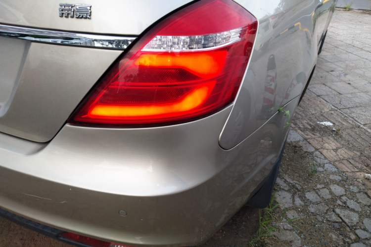 Used Geely Auto Emgrand 2017 Sedan Million Edition 1.5L CVT Upward Connectivity Version
