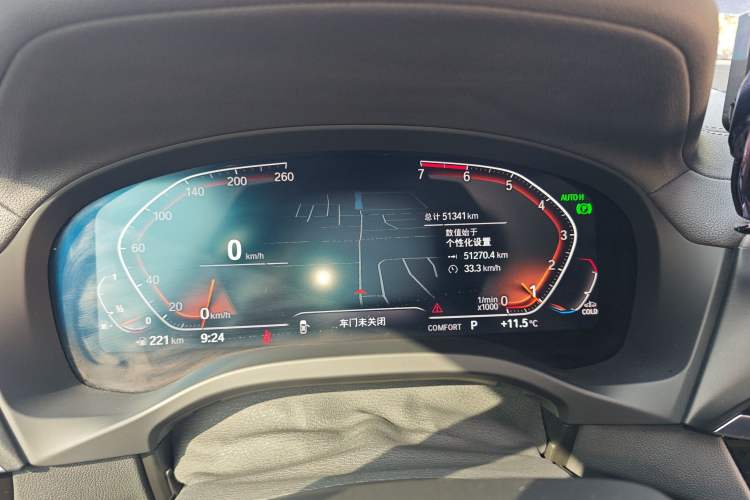 Used BMW X3 2021 Facelift xDrive28i M Sport Package
