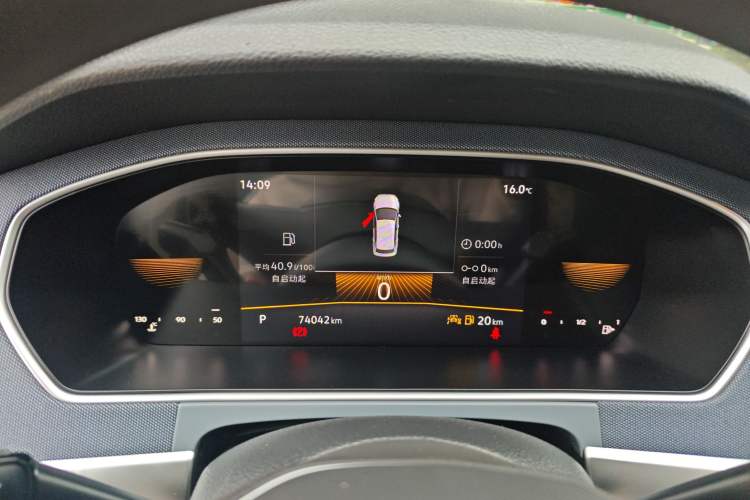 Used Volkswagen Lavida 2023 Revised 1.5L Automatic DeYi Edition