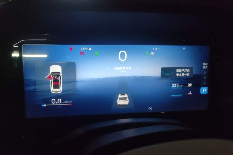 Used Geely Auto Monjaro L 2021 2.0TD DCT EVO Two-Wheel Drive Smart Luxury Version