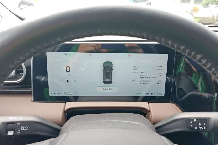 Used Leapmotor C11 2023 Pure Electric 500 Comfort Edition