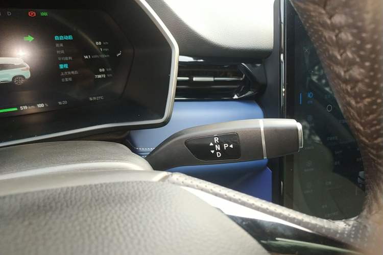 Used XPeng G3 2021 G3i 520N
