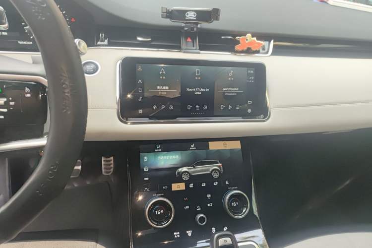 Used Land Rover Range Evoque 2021 Range Rover Velar 249 PS R-Dynamic S Performance Edition
