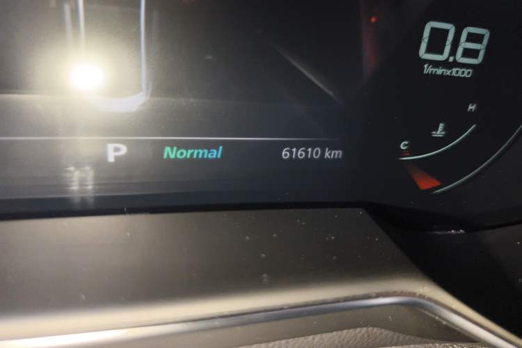 Used MG 6 2020 1.5T Automatic Trophy Luxury Edition