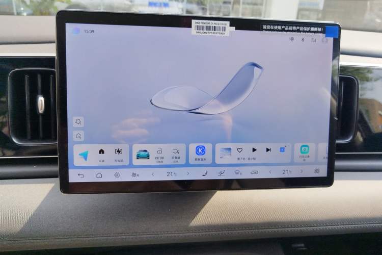 Used BYD Sealion 05 EV 2025 520 km Flagship SmartDrive Version
