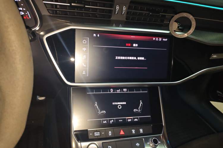 Used Audi A6 2020 Avant Futurist 45 TFSI Prestige Dynamic Edition