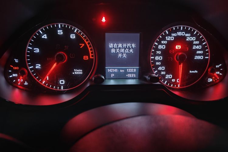 Used Audi Q5 2017 40 TFSI Technology Edition
