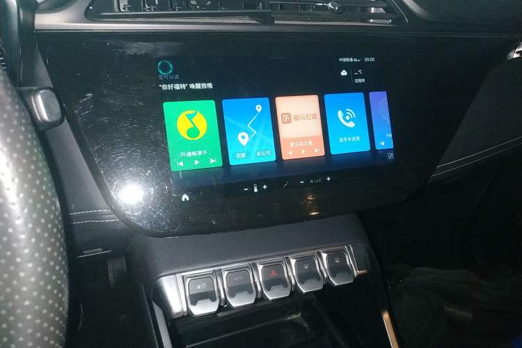 Used Ford Territory 2019 EcoBoost 145 CVT Platinum Edition China V Standard
