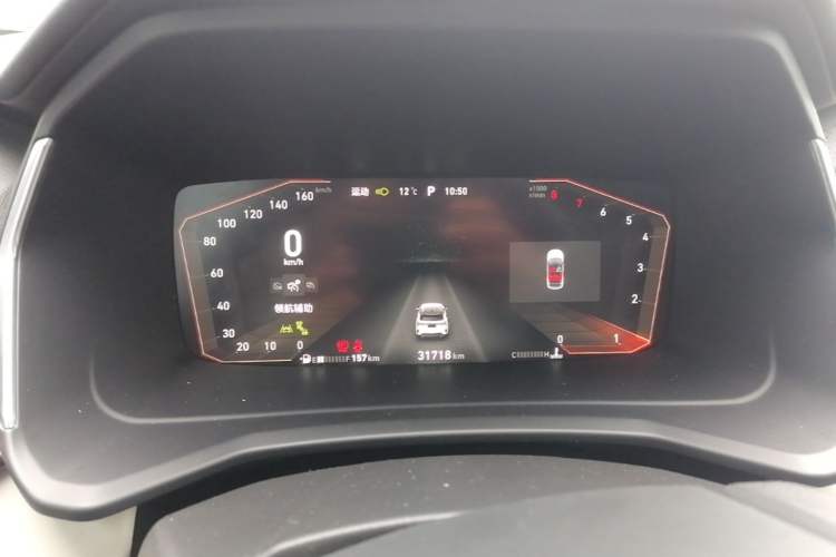 Used Lynk & Co 06 2020 1.5T YAO Halo