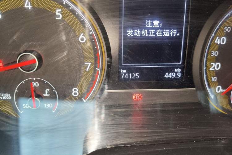 Used Volkswagen Passat 2019 280TSI Business Edition China VI
