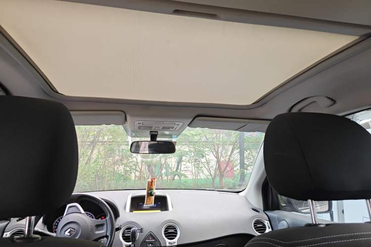 Used Renault Koleos 2012 2.5 4x4 Urban Edition Headliner