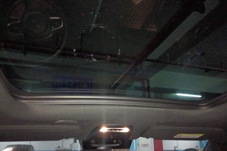 Used Volvo XC90 New Energy 2021 E-Drive Hybrid T8 Luxury Flagship 7-Seater Headliner