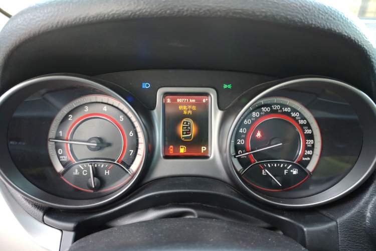Used Dodge Journey 2016 2.4L Two-Wheel-Drive Touring Edition Instrument Cluster
