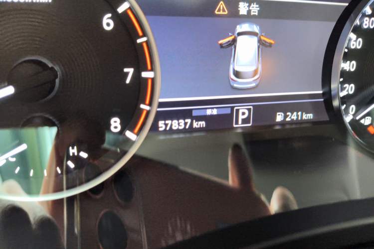 Used Infiniti QX50 2018 2.0T Four-Wheel Drive Smart Edition