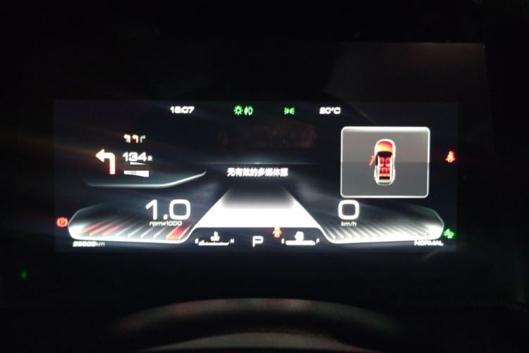 Used Haval DARGO 2021 2.0T DCT Two-Wheel Drive Chinese Mastiff Edition
