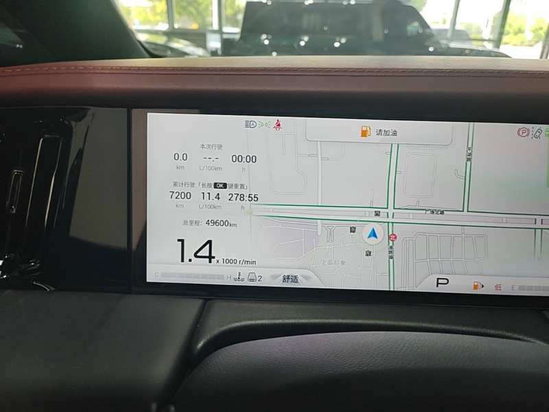 Used GAC Trumpchi M8 2023 Zongshi Series 400T Flagship Edition — 11