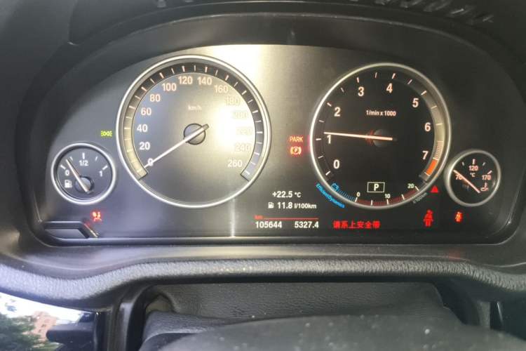 Used BMW X3 2014 xDrive20i X Design Package
