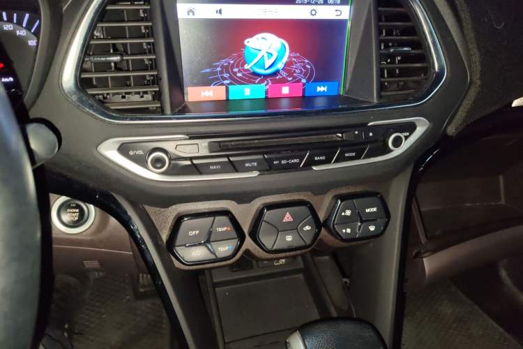 Used GAC Trumpchi GS4 2015 200T G-DCT Elite Edition Audio And AC Panel