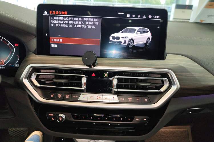 Used BMW X3 2022 xDrive30i Luxury Model M Night Sky Package