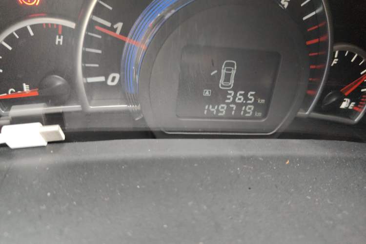 Used Great Wall C50 2013 1.5T Manual Fashion Edition